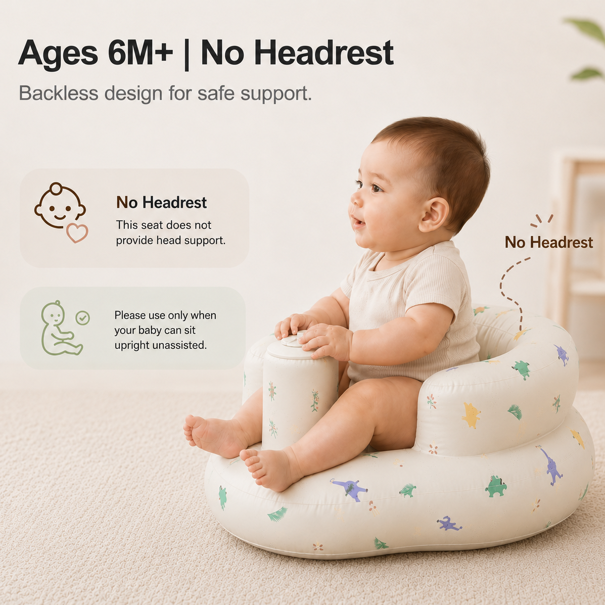 Inflatable Baby Seat with Built-in Pump（No Headrest）